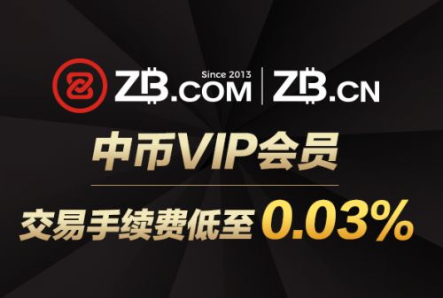 USDT购买交易平台有哪些 十大USDT平台app排行榜（2023）-第9张图片-交易所